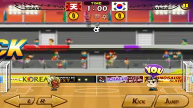 Screenshot von Head Soccer 5