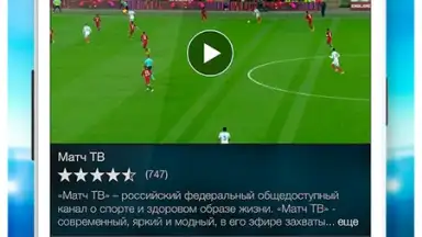 Screenshot von MTC TV 10