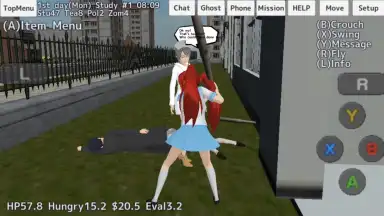 Screenshot von School Girls Simulator 13