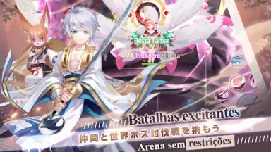 Screenshot von Duelo Ninja 7