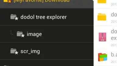 Screenshot von dodol File Explorer 6