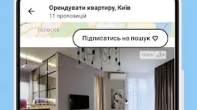 Screenshot von DIM.RIA: Ukraine flat rentals 6