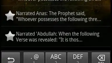 Screenshot von Sahih Al Bukhari 6