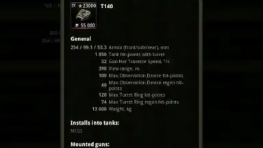 Screenshot von База знаний для WoT 5