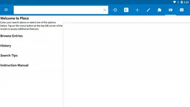 Screenshot von Pleco 2