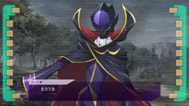 Screenshot von Code Geass: Lost Stories (JP) 9