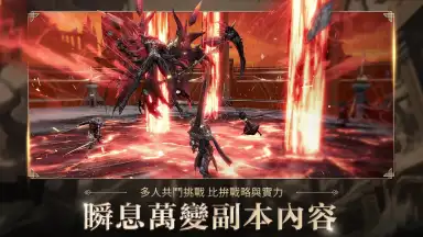 Screenshot von Code J: Golden War 3