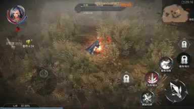 Screenshot von Raziel: Dungeon Arena (CN) 7