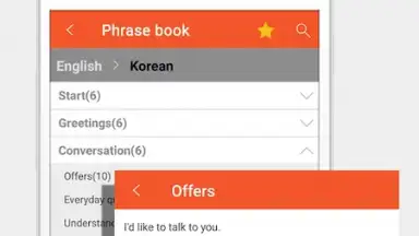 Screenshot von Anygram 6