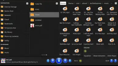 Screenshot von AntTek Explorer 8