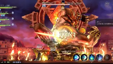 Screenshot von De:Lithe 6