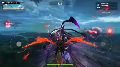 Screenshot von Icarus Eternal 5
