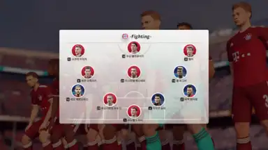 Screenshot von Future Football: Royal Loader 10