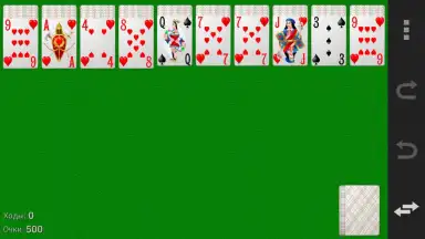 Screenshot von Collection of card games 2