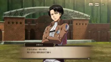 Screenshot von Attack on Titan: Brave Order 7
