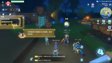 Screenshot von ReEvolve 10