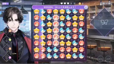 Screenshot von Break My Case 2