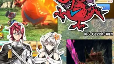 Screenshot von ワンフリR 8