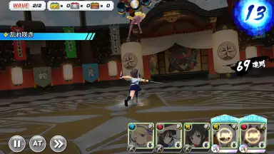 Screenshot von Shinobi Master Senran Kagura: New Link 2