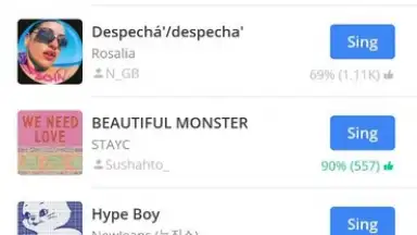 Screenshot von Smule 3
