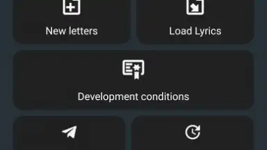 Screenshot von Lyrics Studio 2