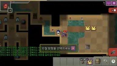 Screenshot von Jojo's Bizarre Dungeon 3