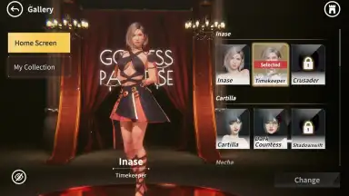 Screenshot von Rise of Eros 5