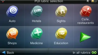 Screenshot von Visicom 1