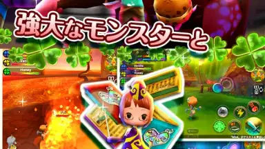 Screenshot von Kleeクレー 12
