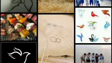 Screenshot von Data Folder 8