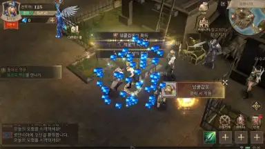 Screenshot von MU Archangel 2 8