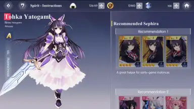 Screenshot von Date A Live: Spirit Pledge 12