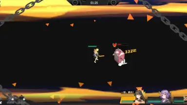 Screenshot von Figure Story 10