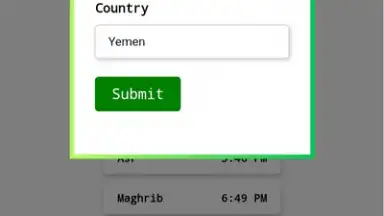 Screenshot von مواقيت الصلاه 1