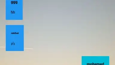 Screenshot von We all chat 1