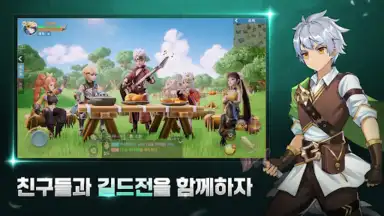 Screenshot von 히어로즈 테일즈: 「일곱개의 대죄」콜라보 오픈 3