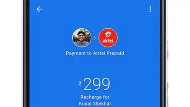 Screenshot von Google Pay (Tez) 4