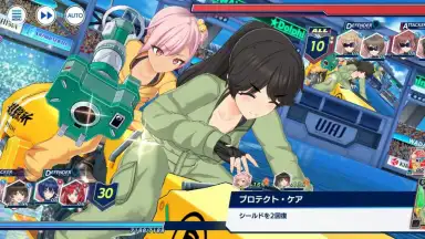 Screenshot von Dolphin Wave 1