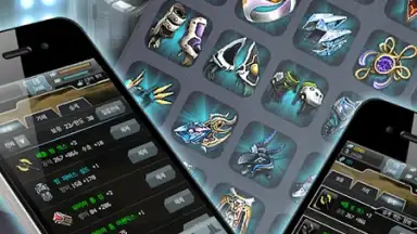 Screenshot von RFOnline 3