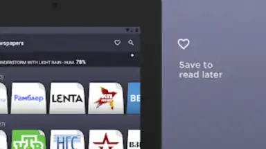Screenshot von Russian Newspapers 5
