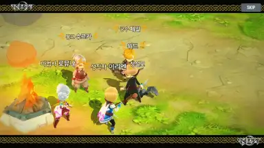 Screenshot von The Legendary Moonlight Sculptor 10