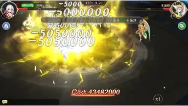 Screenshot von Origin of Wind 9