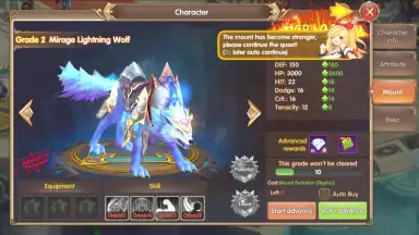 Screenshot von Summoners Knight: Dragon Blaze 6