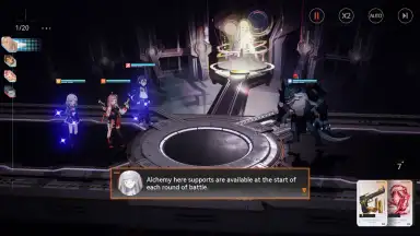 Screenshot von Dragon Raja: ReRise 2