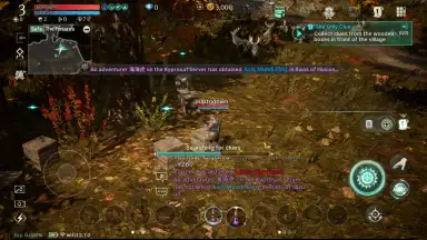 Screenshot von ArcheAge WAR 18