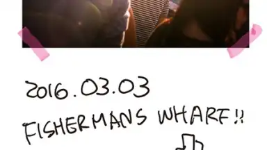 Screenshot von Post Memo 8