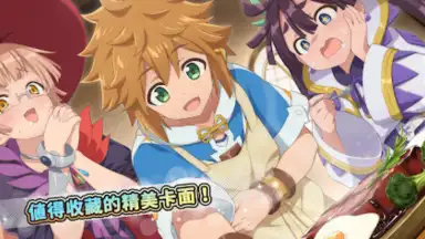 Screenshot von Suppose A Kid From The Last Dungeon Mobile 6
