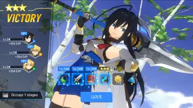 Screenshot von Lord of Heroes 7