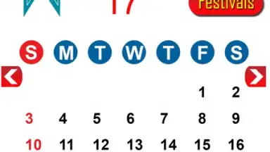 Screenshot von 2018 Calendar 8