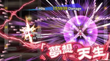Screenshot von 東方ロストワード 2